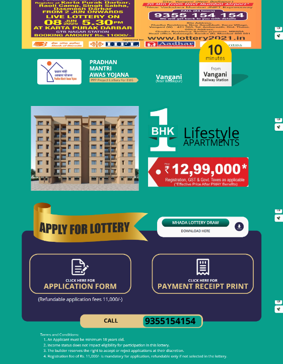 MHADA Project